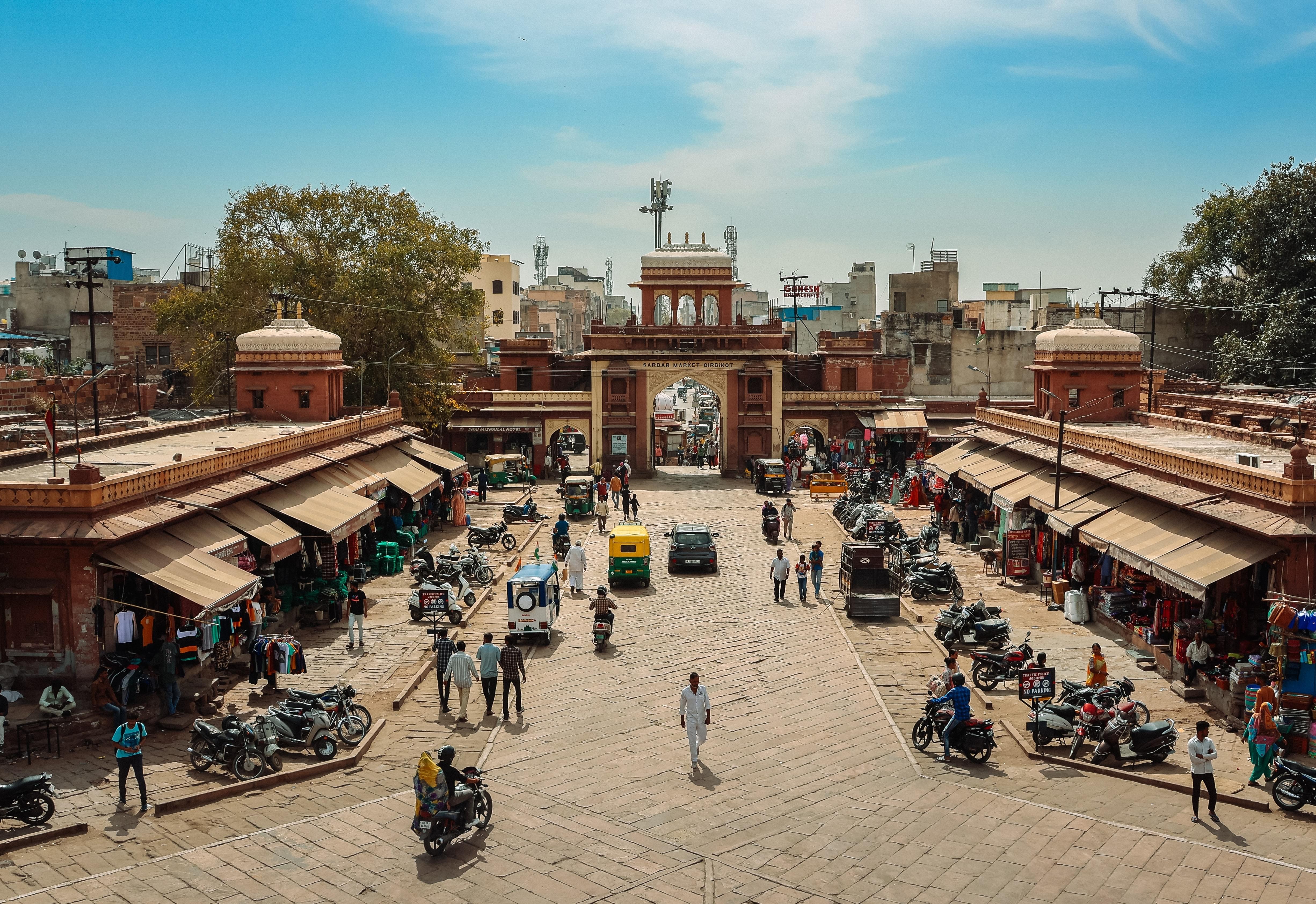 Sardar Market