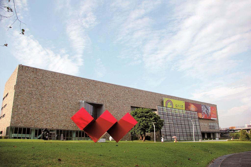 National Taiwan Museum Of Fine Arts