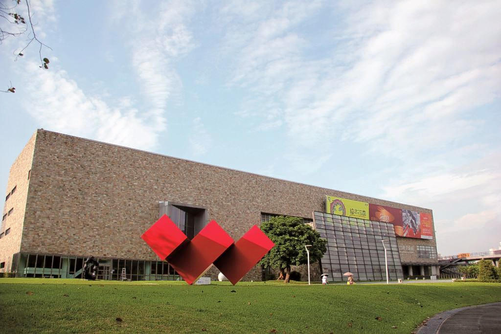 National Taiwan Museum Of Fine Arts Overview