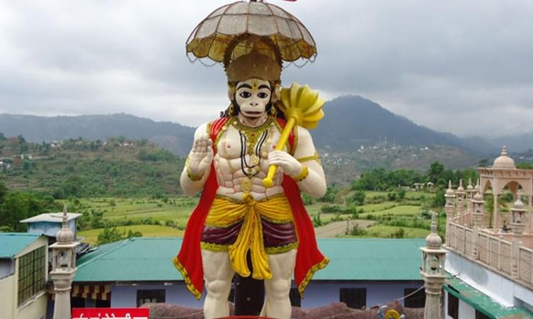 Hanuman Garhi Overview