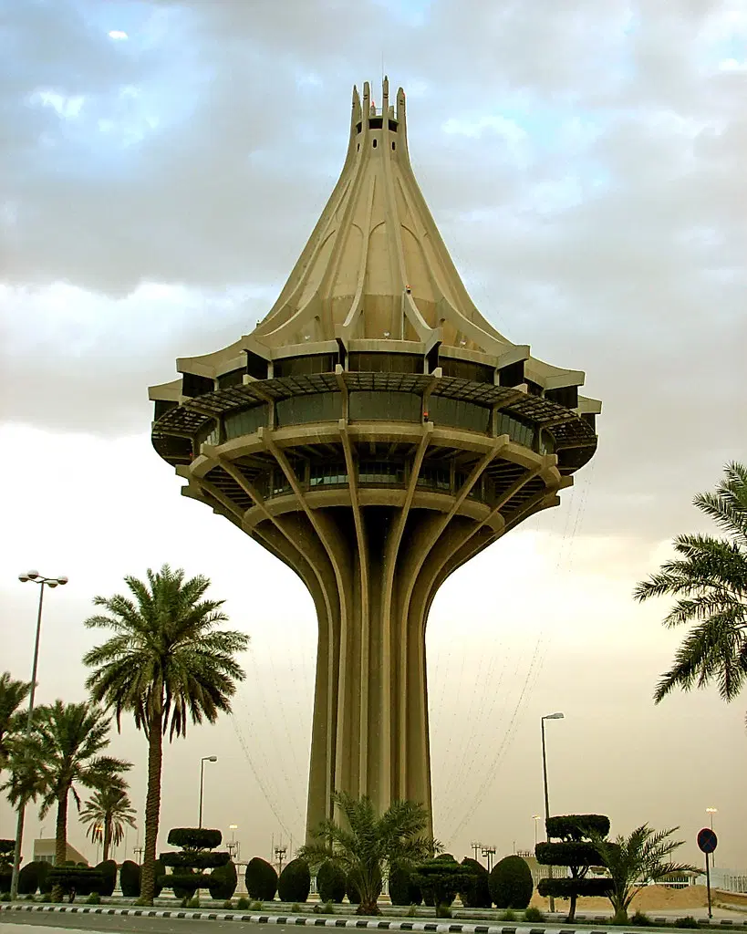Al Kharj Water Tower 