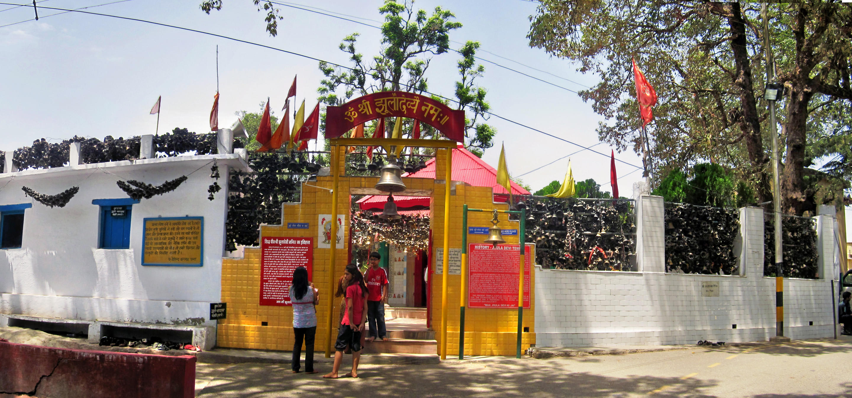The Jhoola Devi Temple Overview
