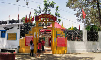 The Jhoola Devi Temple
