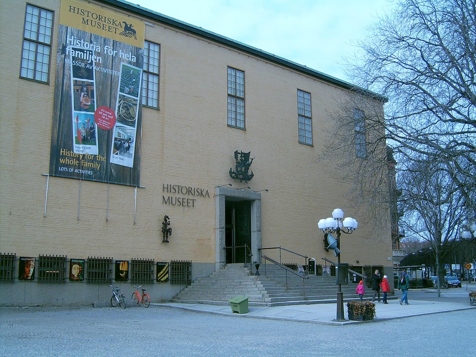 Swedish History Museum Overview