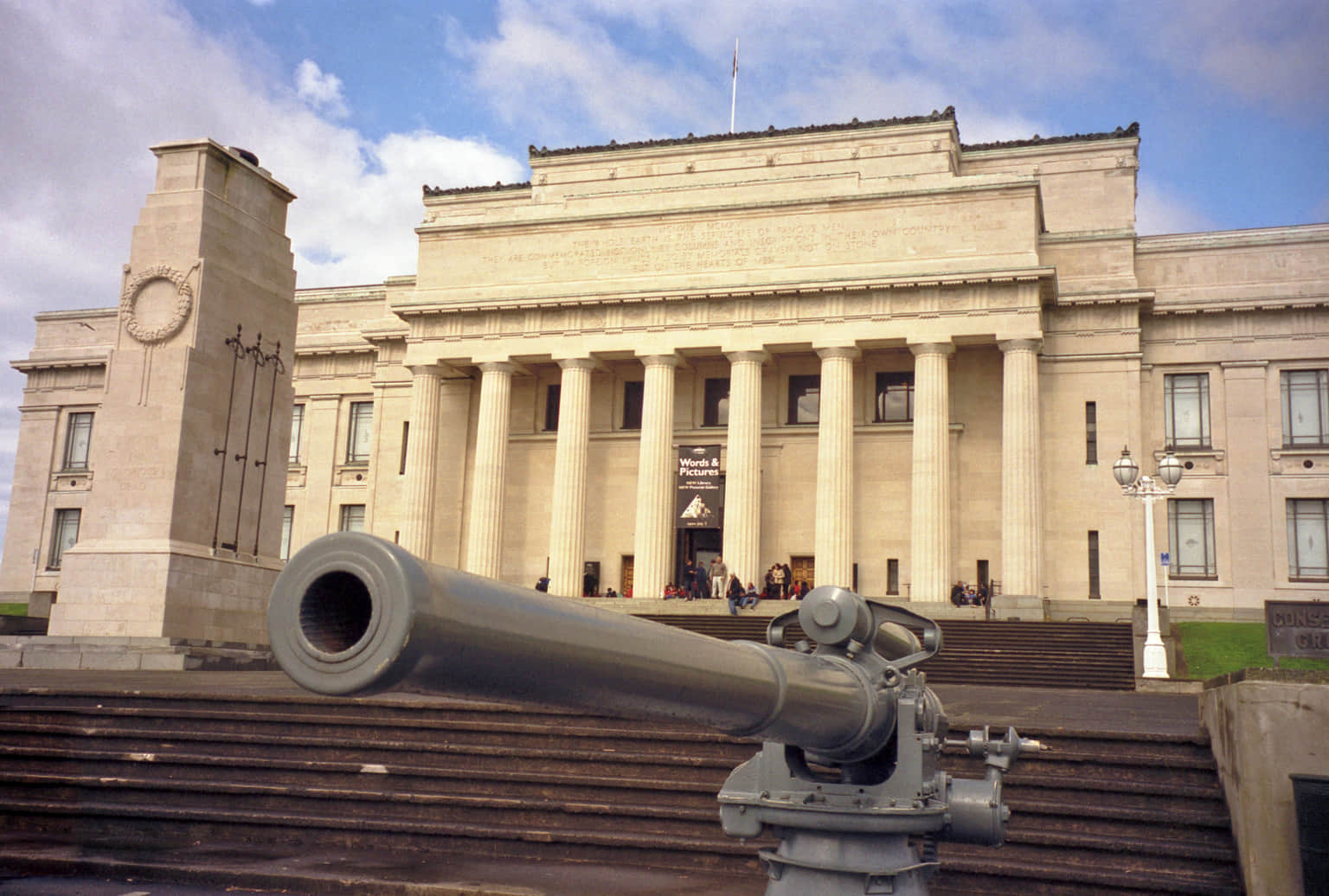War Memorial Museum