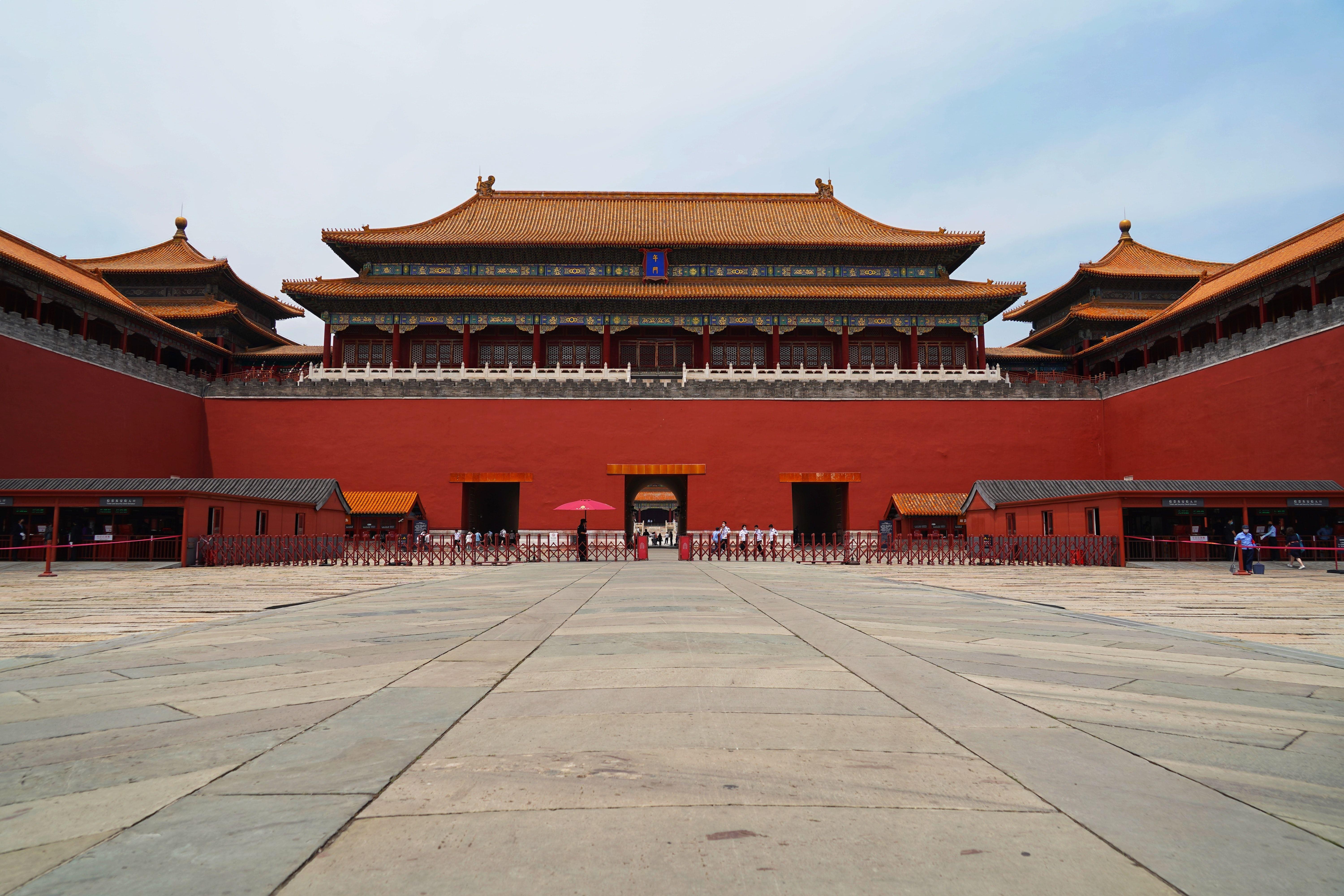 Forbidden City