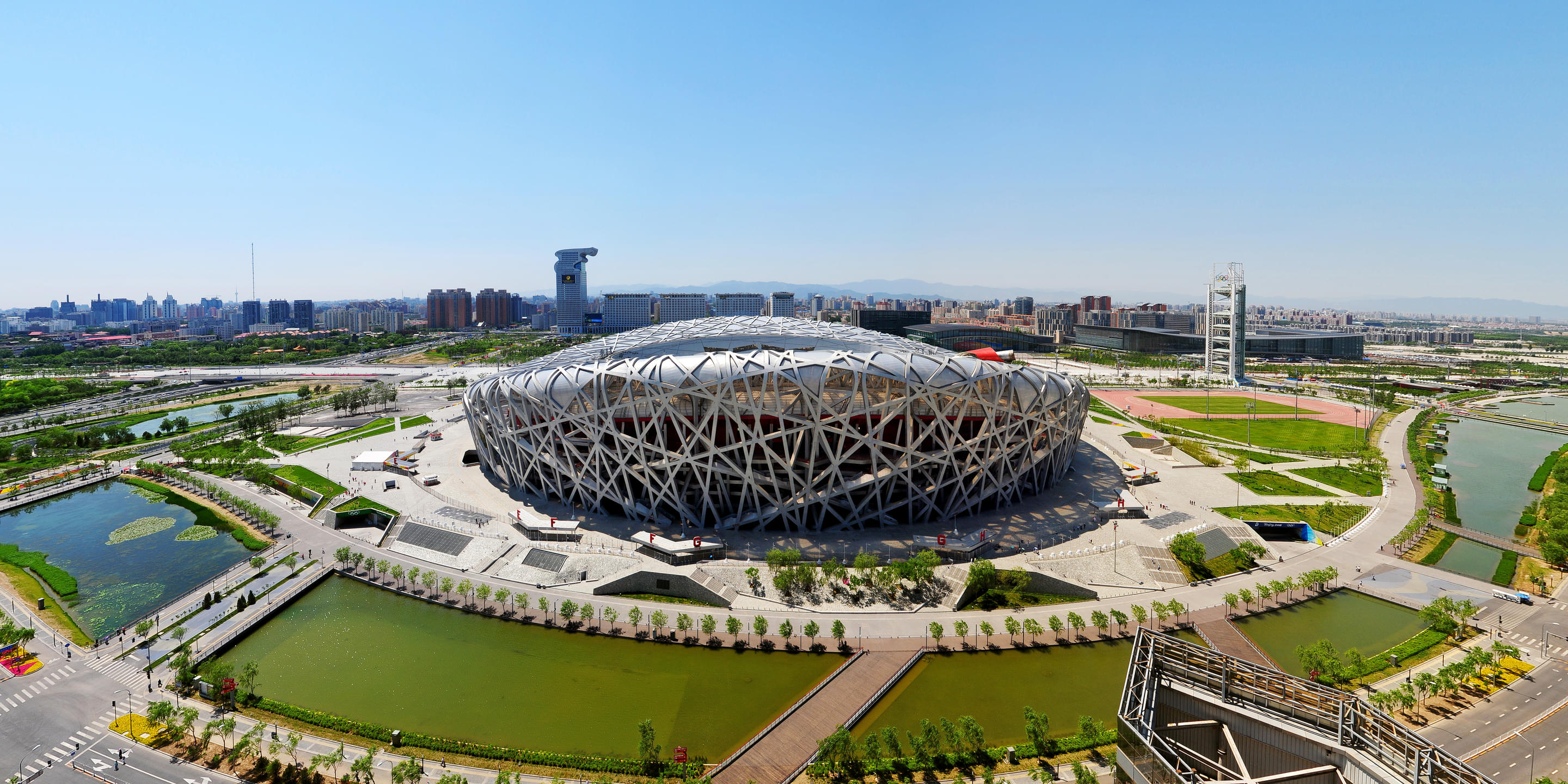 Beijing National Stadium Overview