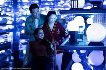 See hidden wonders with interactive technology and magic