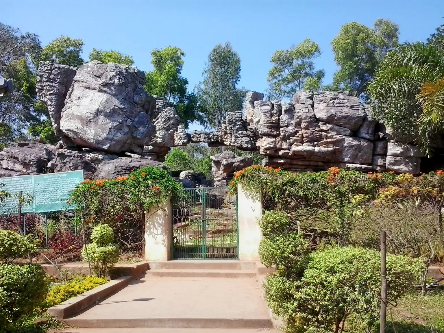 Ttd Gardens