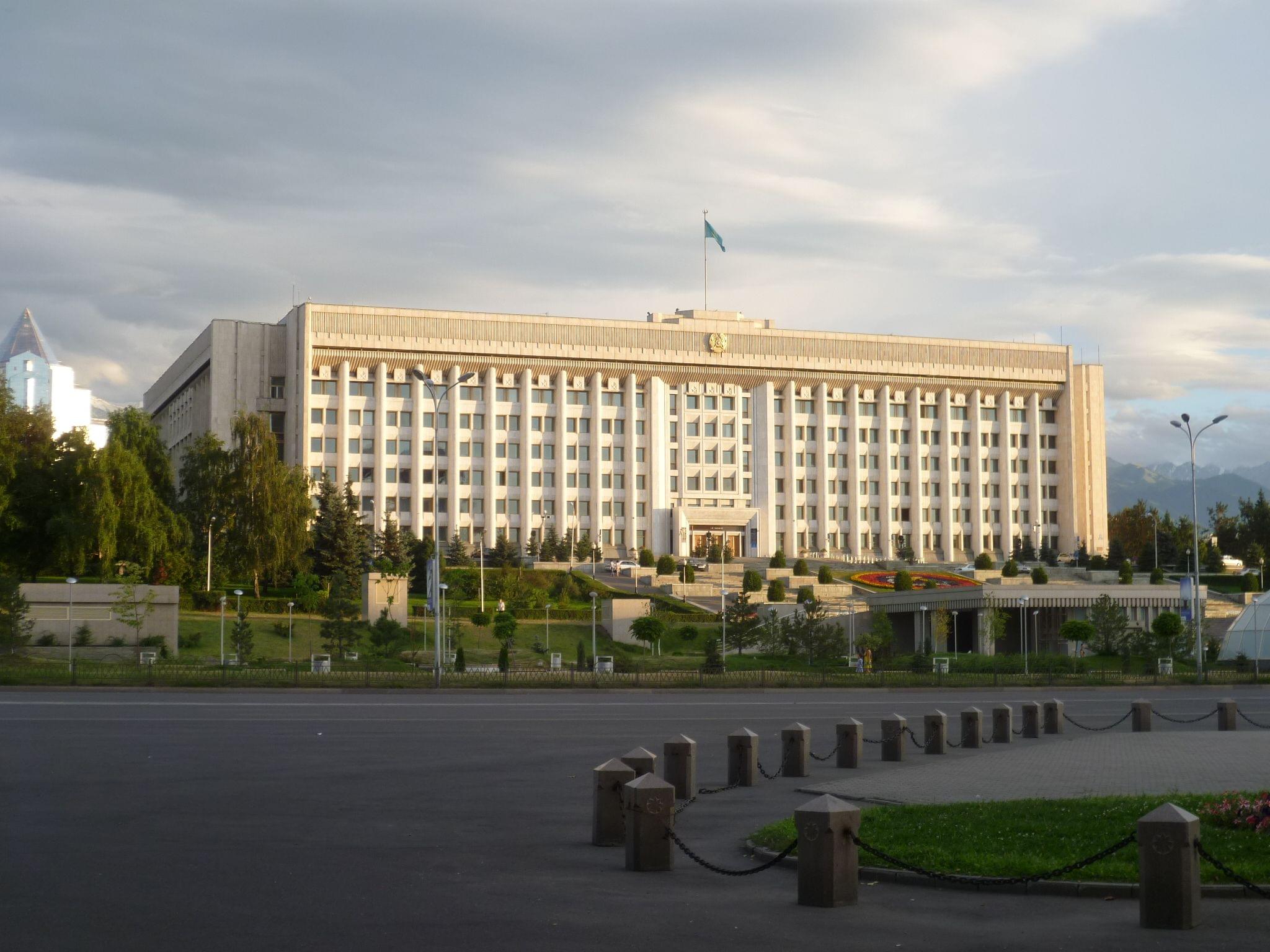 Palace of President Almaty Overview