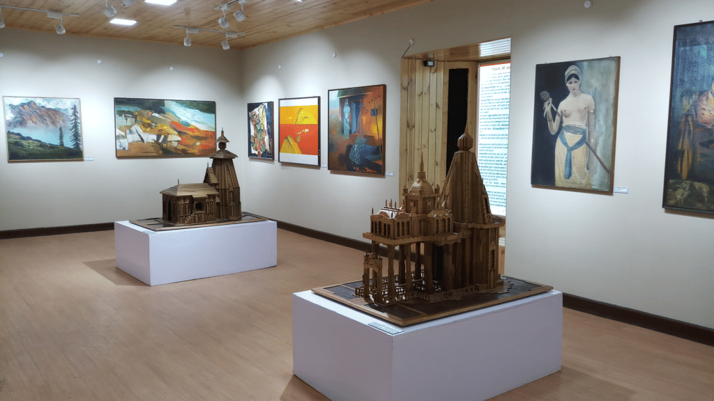 Himachal State Museum, <em>Shimla</em>