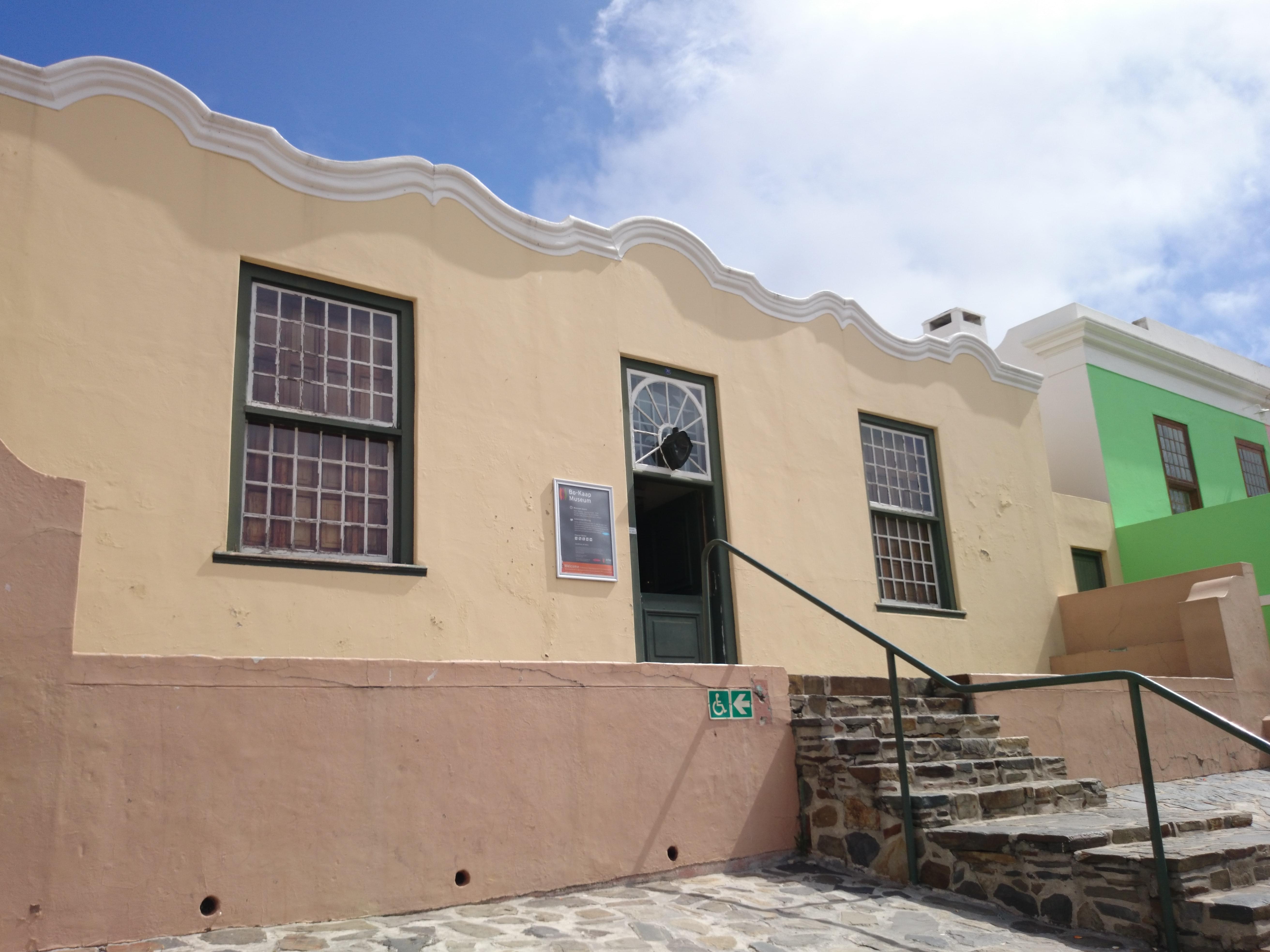 Iziko Bo-Kaap Museum South Africa