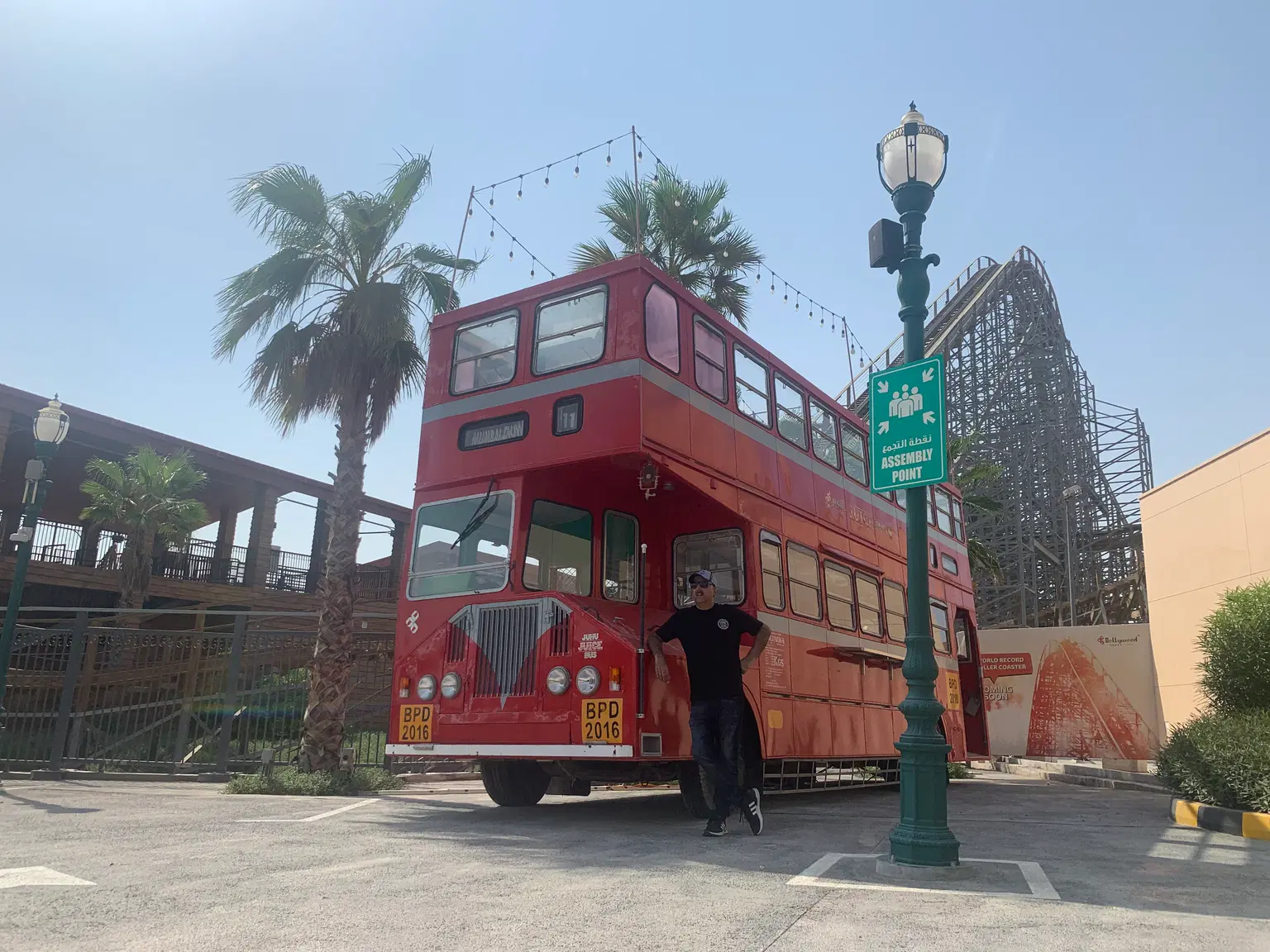 Photo from Naseem 's trip