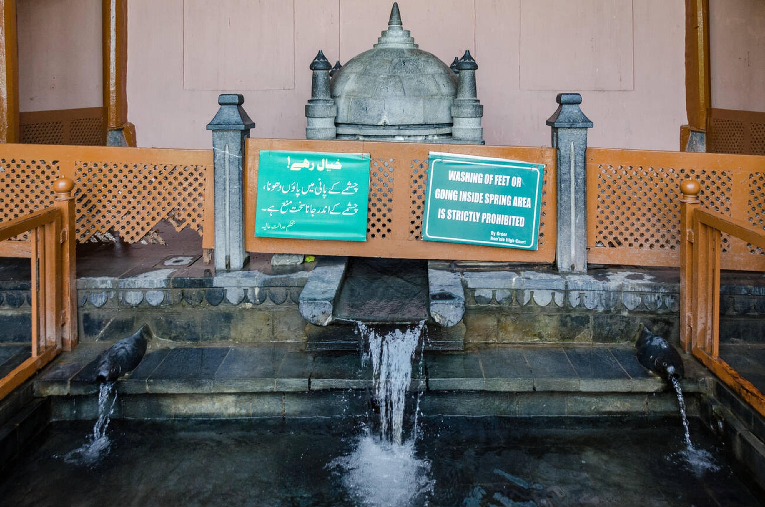 Learn about the Royal Spring