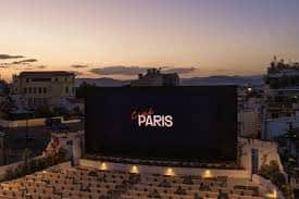 Stroll through the streets of Cine Paris