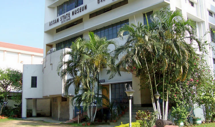 Assam State Museum