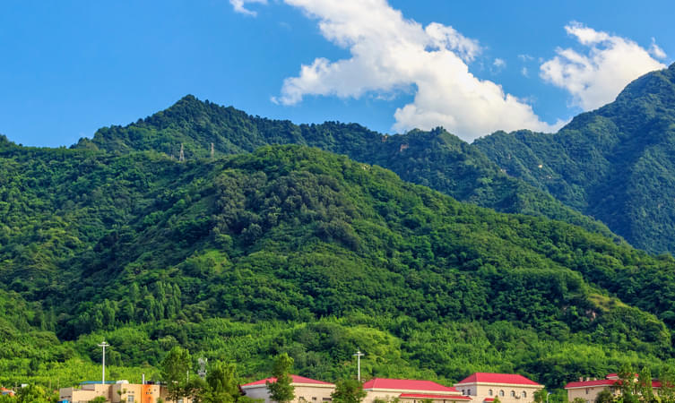 Xi An Mountain
