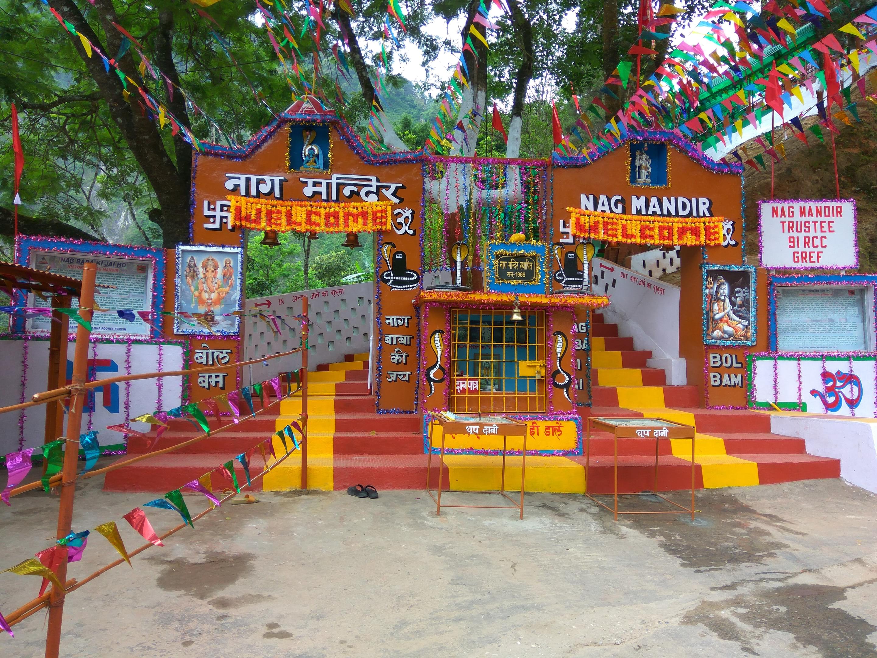 Nag Temple Overview