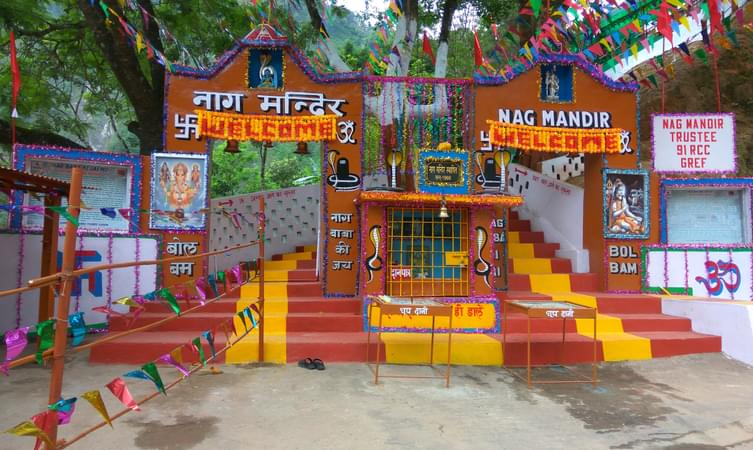 Nag Temple