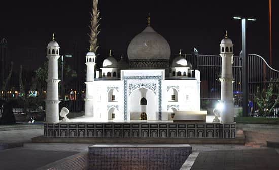 World Sights Park, <em>Riyadh</em>