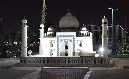World Sights Park, <em>Riyadh</em>