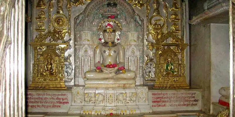 The Navlakha Temple