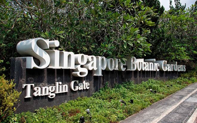 Tanglin Gate