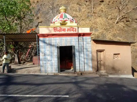 Shingroba Temple