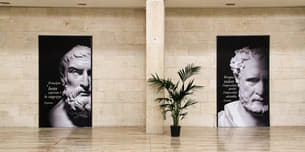 Virtual Archaeological Museum Tickets