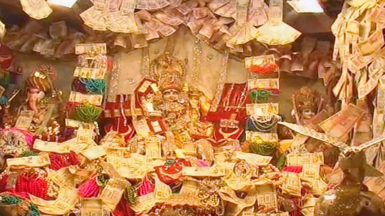 Mahalakshmi Temple
