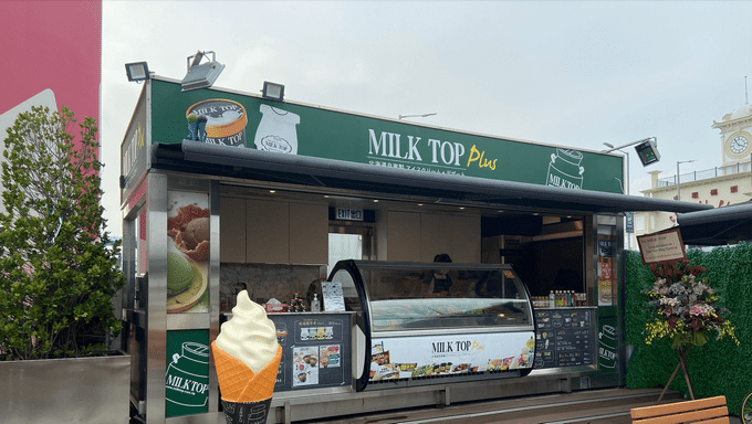 Milk Top Plus