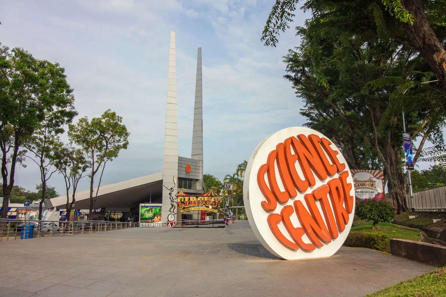 Singapore Science Centre Tickets
