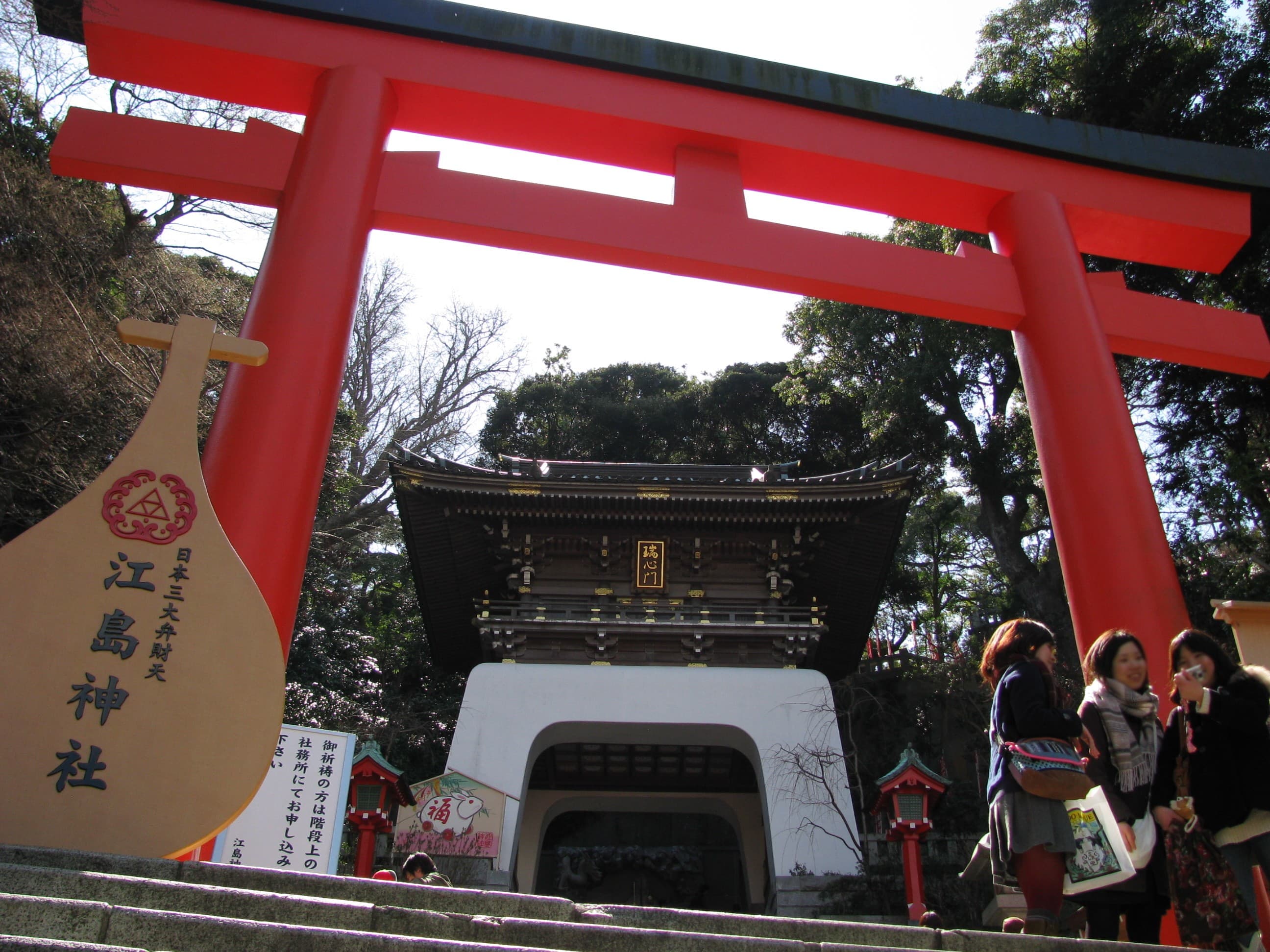 Enoshima Shrine Overview