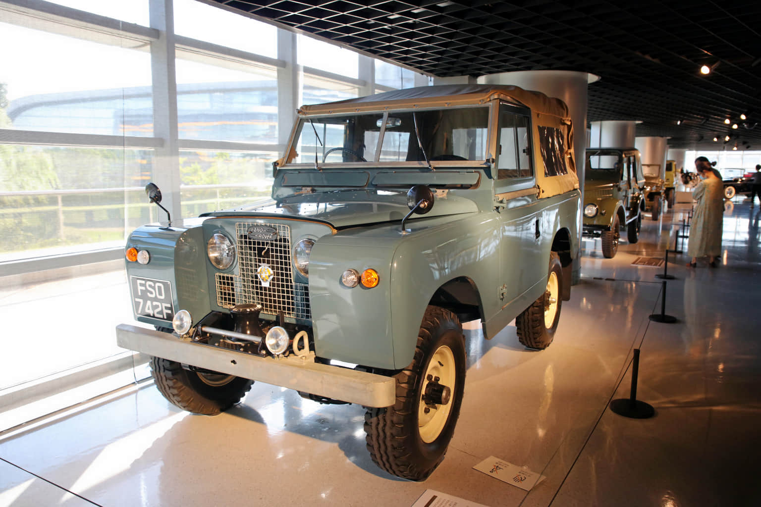 Shanghai Auto Museum, <em>Shanghai</em>
