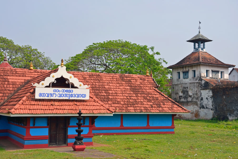 Paradesi Synagogue (Jewish Synagogue)