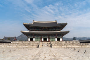 Palace And Temple Tour With Guide