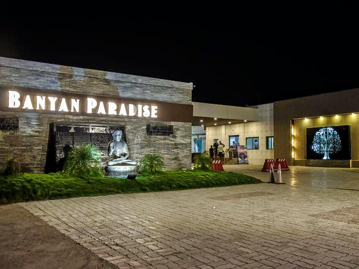 Banyan Paradise Resort Image