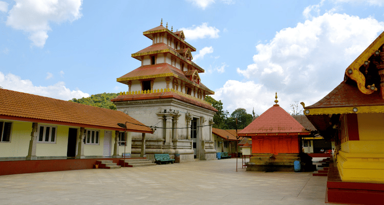 Triveni Sangama