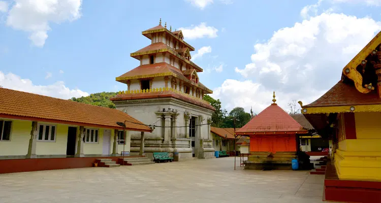 Triveni Sangama