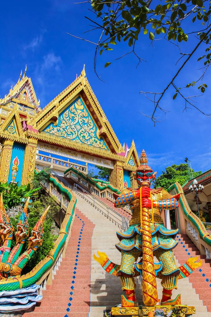 Wat Kao Rang