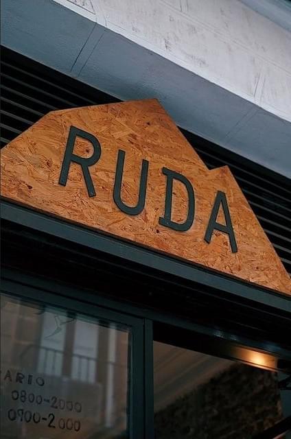 Ruda Cafe
