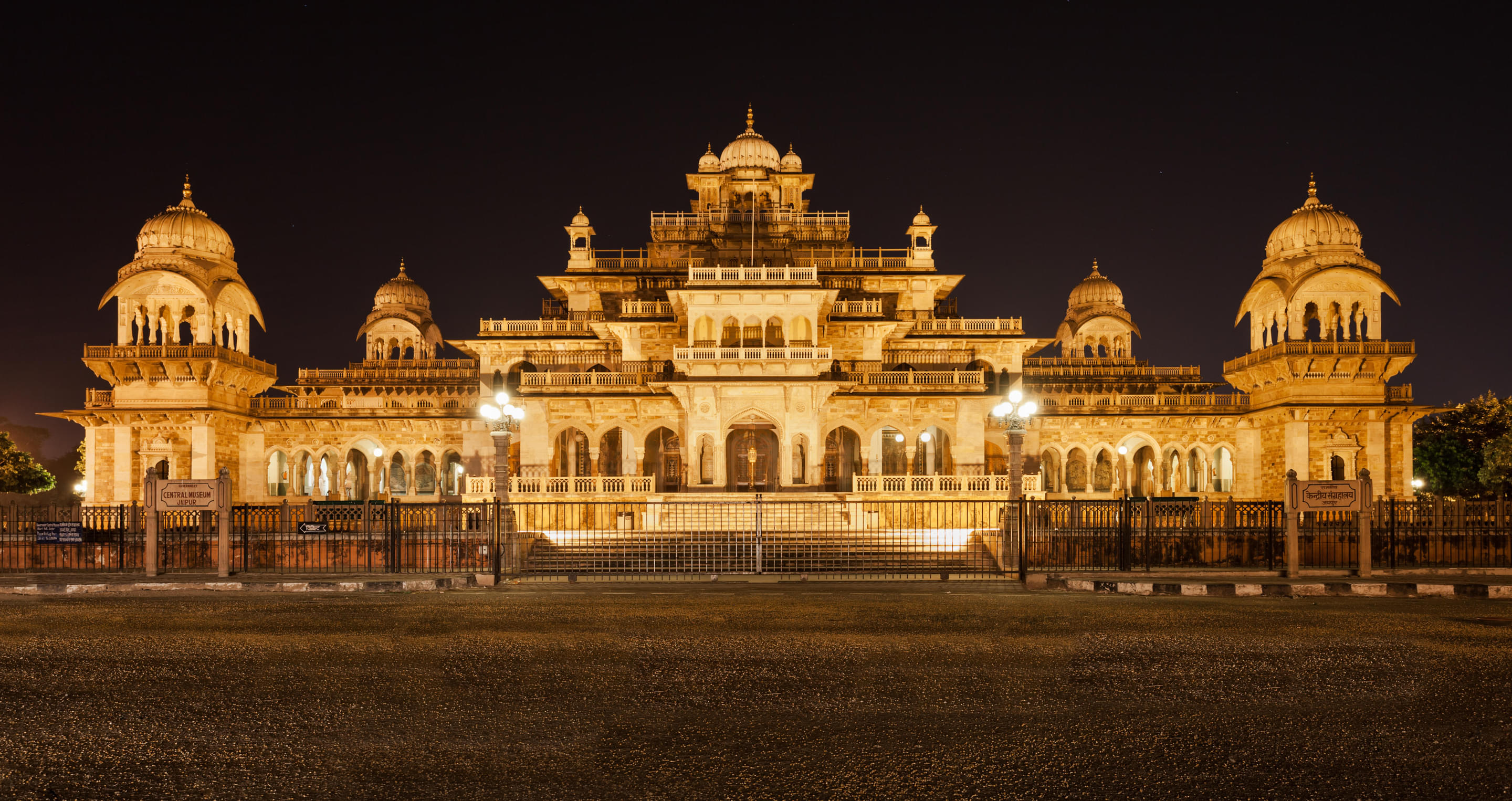 Night Life Experiences in Jaipur