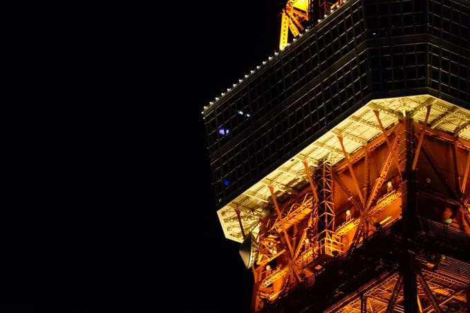 Tokyo Tower Tickets