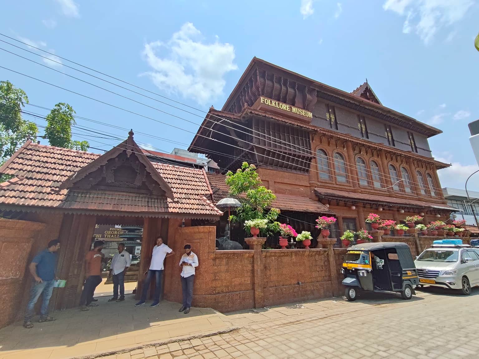 Photo from Kaustubh Palav's trip