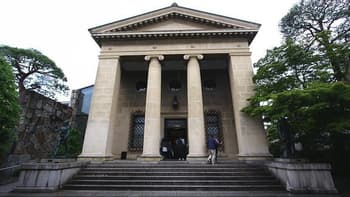 Ōhara Museum of Art