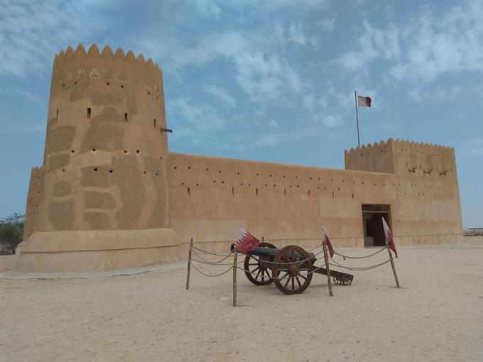 Explore Doha Fort