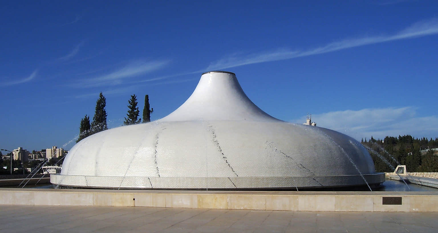 The Israel Museum, Jerusalem