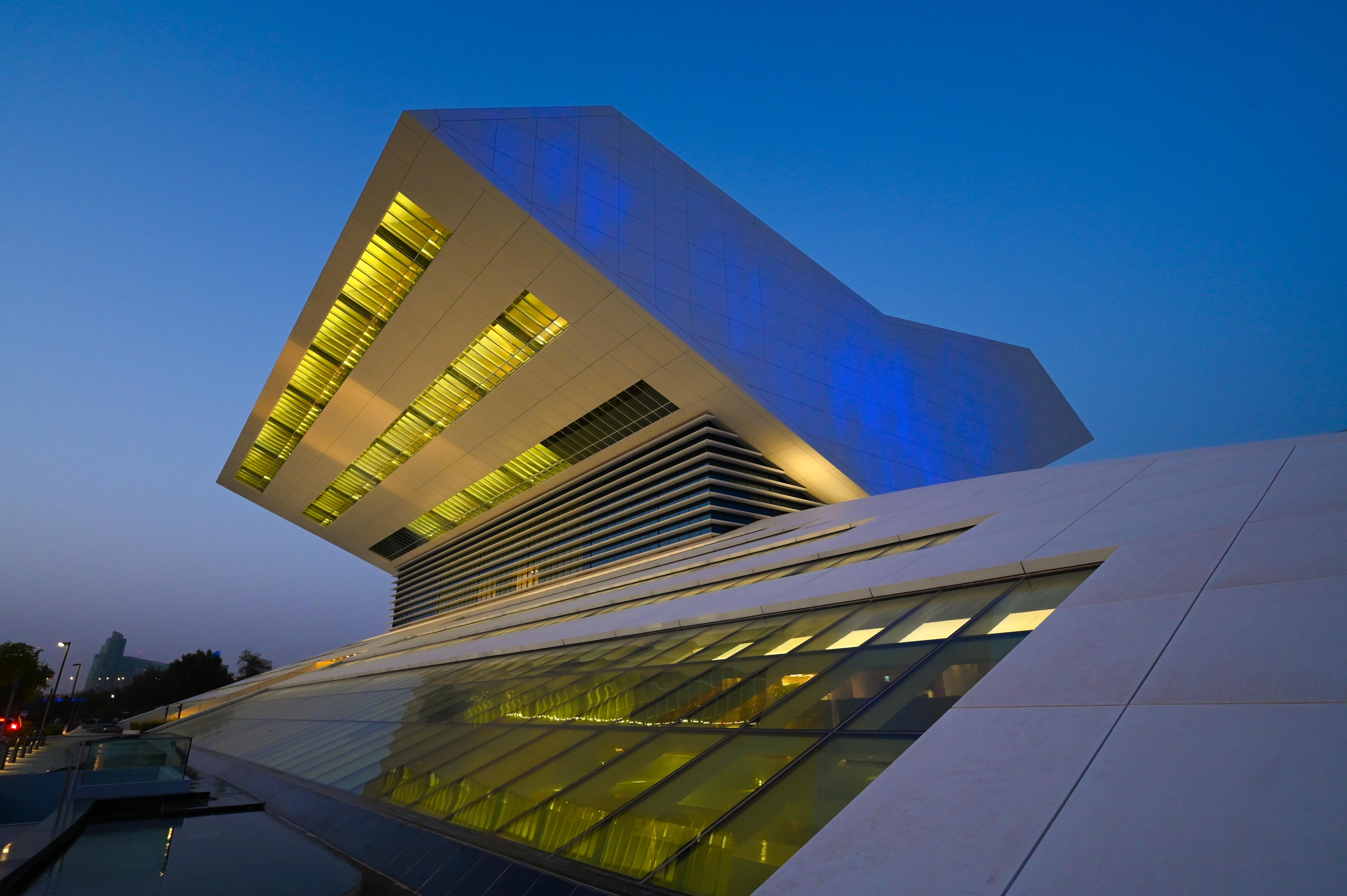 Mohammed Bin Rashid Library