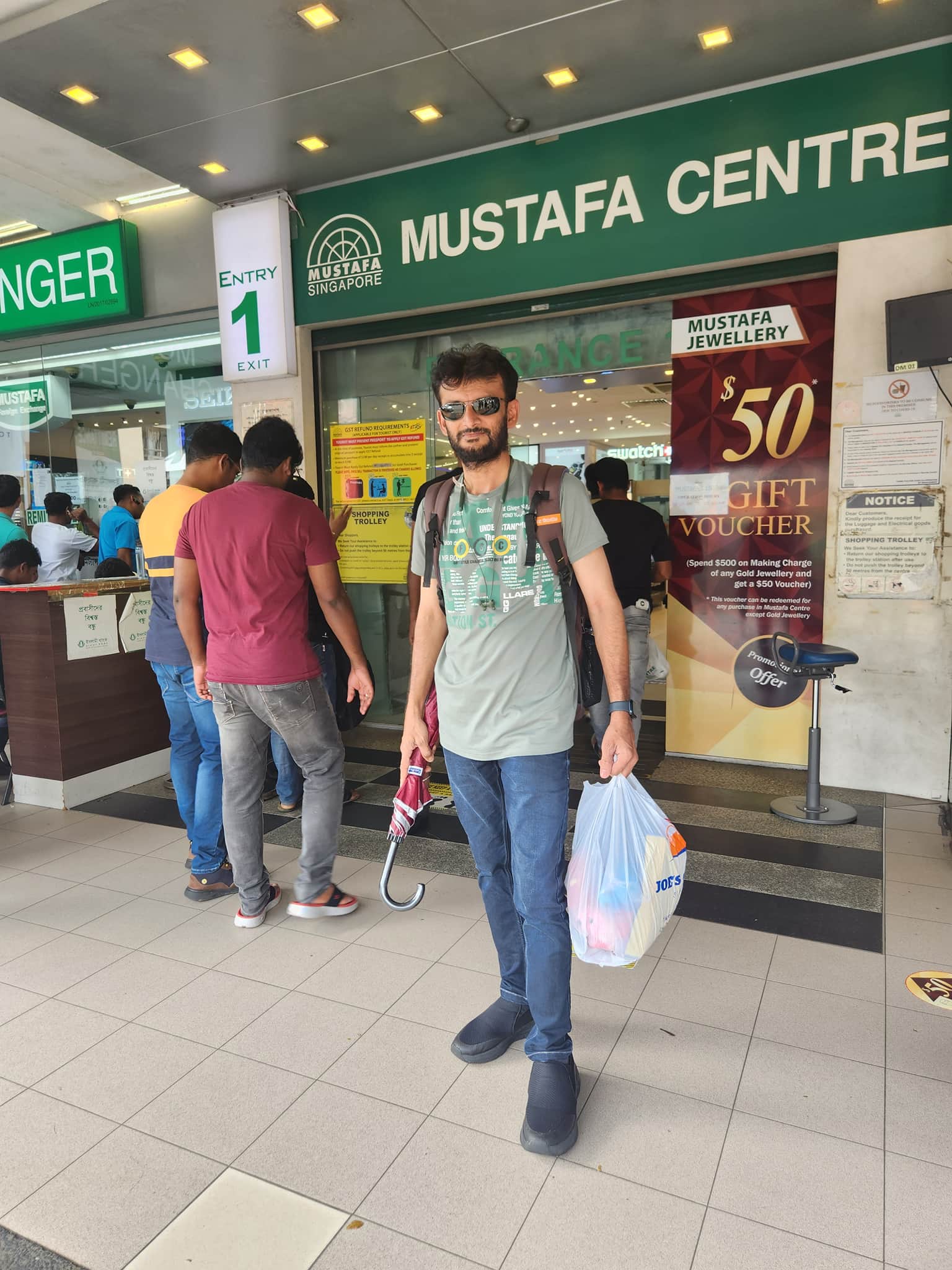 Photo from Sajid Sujela's trip