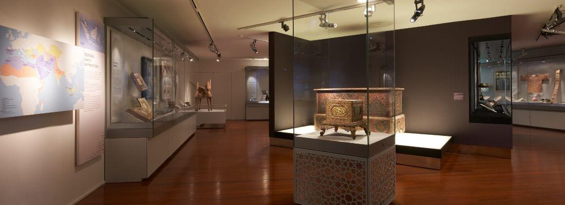 Asian civilization Museum